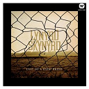 Lynyrd Skynyrd - Last of a dyin' breed