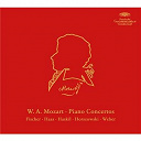 Clara Haskil / Monique Haas / W.a. Mozart - Mozart: piano concertos