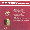 Alexandre Borodine / Antal Dor&aacute;ti / Nicolai Rimsky-Korsakov / The London Symphony Orchestra - Rimsky-korsakov: le coq d'or / capriccio espagnol