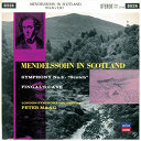 Felix Mendelssohn / Peter Maag / The London Symphony Orchestra - Mendelssohn in scotland