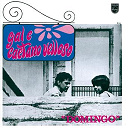 Gal Costa - Domingo