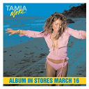 Tamia - Tomorrow
