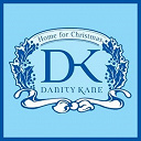 Danity Kane - Home for christmas (online music 94655-6)