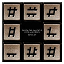 Death Cab For Cutie - Keys and codes remix ep