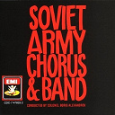 Les Choeurs De L'arm&eacute;e Rouge - Soviet army chorus & band