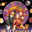 Deee-Lite - The very best of deee-lite