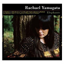 Rachael Yamagata - Elephants...teeth sinking into heart (amended version)