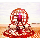 Arthur H - L'homme du monde