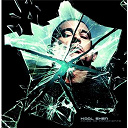 Kool Shen - Crise de conscience