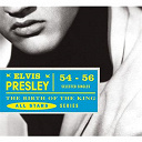 Elvis Presley "The King" - the birth of the king