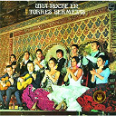 Alvaro Isla / Bambino / Camaron De La Isla / El Chaleco / Fosforito / Jarrito / La Paquera De Jerez / Pepa De Utrera - Una noche en torres bermejas