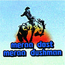 Asha Bhosle / Kishore Kumar / Suresh Wadkar - Meraa dost meraa dushman