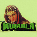 Anwar / Asha Bhosle / Kishore Kumar / Mahendra Kapoor / Mohammed Rafi - Muqabla