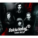 Tokio Hotel - Spring nicht