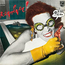 Revolver - Revolver