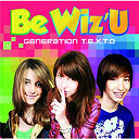 Be Wiz'u - G&eacute;n&eacute;ration t.e.x.t.o
