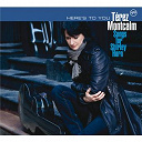 Terez Montcalm - Here's to you - songs for shirley horn