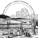 Arja Saijonmaa / Jani Uhlenius / M.a. Numminen / Otto Donner / Pertti Lumirae / Reijo Frank / Vesa-Matti Loiri - Kissa viek&ouml;&ouml;n! ? uusrahvaanomaisia ralleja