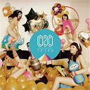 C2c - Tetra