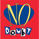 No Doubt - No doubt
