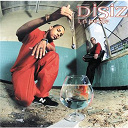 Disiz La Peste - le poisson rouge
