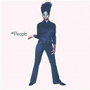M People - Northern soul