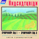 Aram Khachaturian / Armenian Philharmonic Orchestra / Loris Tjeknavorian - Khachaturian: symphonies nos.1 and 3