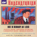 Aram Khachaturian / Armenian Philharmonic Orchestra / Loris Tjeknavorian - Khachaturian: ode in memory of lenin; festive poem; greeting overture; lermontov suite; russian fantasy