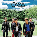 Gama - Ama