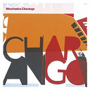 Morcheeba - Otherwise