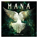 Man&aacute; - Drama y luz