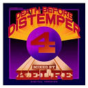 Alexander's Dark Band / Arcadion / Audible / Big Two Hundred / Booze / Deadly Avenger / Death Before Distemper 4 / Depth Charge / Emperor Machine / Greedy Fingers / Higamos Hogamos / Mixed & Edited By Kelpe / Oh Krill / Padded Cell / Skye / The Octogon Man / The Orichalc Phase / The Oscillation / Tom Tyler / Vincent Markowski / White Light Circus - Death before distemper 4 (digital version) mixed by kelpe