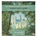 Barbara Bonney / Mendelssohn Edition / Michel Corboz / Nathalie Stutzmann / Thomas Hampson - Mendelssohn edition volume 3 - oratorios & lieder