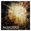 36 Crazyfists - The oculus ep