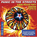 Widespread Panic - Panic in the streets