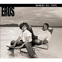 Eros Ramazzotti - Bambino nel tempo