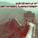 Lotos Garden - Chinese dream lounge