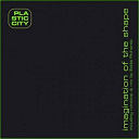 Atjazz / Colin Dale / Dj Yellow / Eddie Richards / El Farouki / Forteba / From P60 / Gorge / Greg Parker / J. Axel / Jeff Bennett / Jussi-Pekka / Lukas Greenberg / Nick Curly / Rob Pearson / Soda Inc. / Stryke / Terry Lee Brown Jr. / The Mulder / The Timewriter - Imagination of the shape - (extended edition)