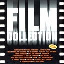 007 Band / Arabian Band / Chicago Band / Fear Band / Film Orchestra / H.p. Project / J.f. Band / J.f. Project / Scorpion Orchestra / Spy Band / The Celtics / The Droid / Tomato / Xproject - Film collection cover version