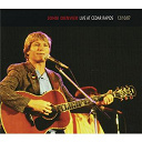 John Denver - Live at cedar rapids - 12/10/87