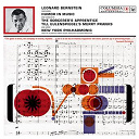 Leonard Bernstein - Leonard bernstein - humor in music