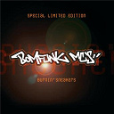 Bomfunk Mc's - Burnin' sneakers