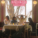 Smokie - The montreux album