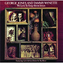 George Jones / Tammy Wynette - We Love To Sing About Jesus