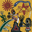 Midnight Oil - Earth and sun and moon