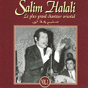 Salim Halali - Salim halali, le plus grand chanteur oriental, vol. 1