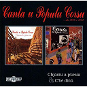 Canta U Populu Corsu - Canta u populu corsu (vol.3)