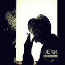 Taipan - Crame 1 gramme