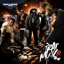 Dink Dinero / Jay White / Jeezy / Lil Meta / Lil Trey / Lil' Boosie / Oj Da Juiceman / Project Pat / Yo Gotti - Trap music 8.0