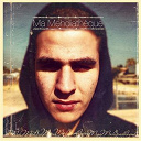 Mehdi - Ma mehdiath&egrave;que